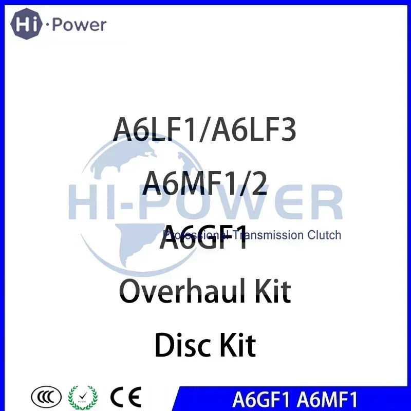 

A6LF1/A6LF3 A6MF1/2 A6GF1 комплект для капитального ремонта/диск для трения
