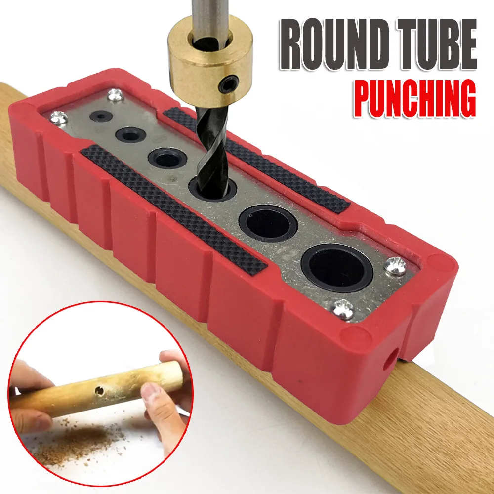 Multifunctional Woodworking Hole Puncher 2-12MM 3-13MM Drilling Auxiliary for Flat Surface Corners Round Rods Punch Locator Tool