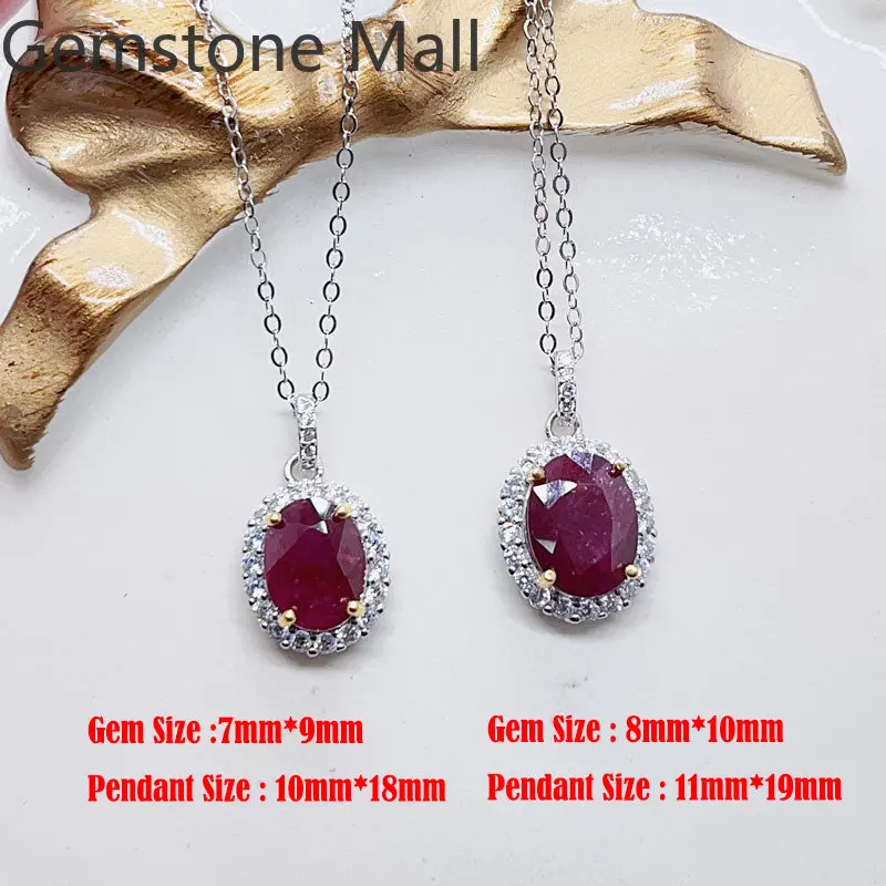 

Classic Myanmar Ruby Pendant for Office Woman 7mm*9mm and 8mm*10mm Natural Ruby Necklace Pendant 925 Silver Gemstone Jewelry