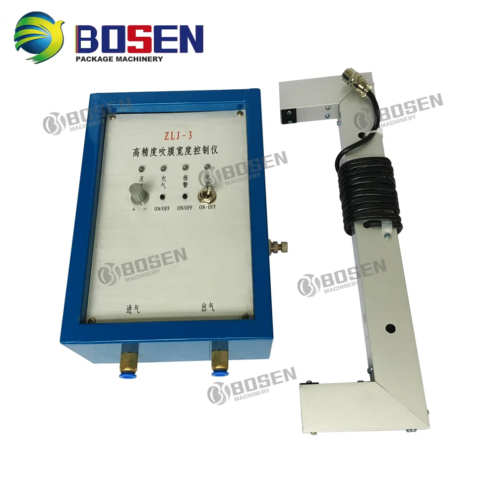 

Automatic Air Supply Controller Of Plastic PE-HDPE-LDPE Film Blowing Machine Inflation Gas Width Controller