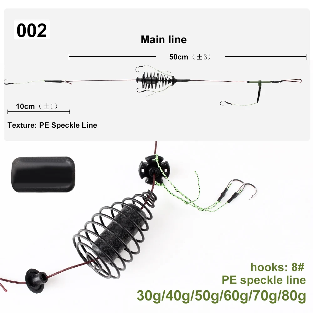 FISH KING 30-80g Haken aus hochkohlenstoffhaltigem Stahl mit Widerhaken, Metallfutterkorb, Karpfenköder, Käfig, Schnur, Gruppe, sinkender Kunstköder_voghion.com