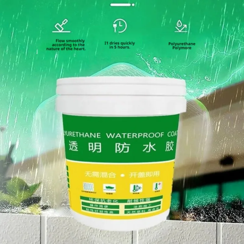 Transparent waterproof glue exterior wall coating Bathroom waterproof material