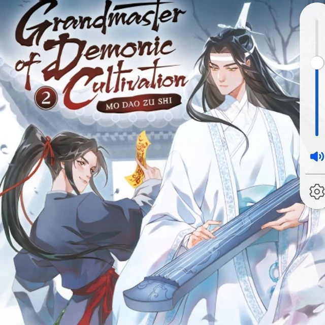 GOMANGA  Grandmaster of Demonic Cultivation: Mo Dao Zu Shi (Novel) Vol. 2  – GOMANGA STORE