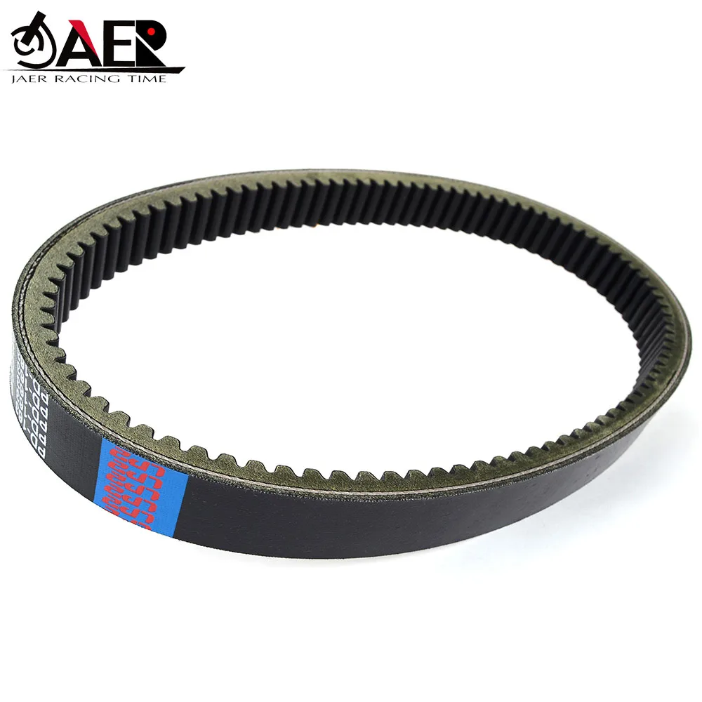 27601-11H00 Cinghia Di Trasmissione Per Suzuki Lta500 Kingquad 500 11-19 King Quad 450 4X4 500 Servosterzo 500Axi Special Limited Edition