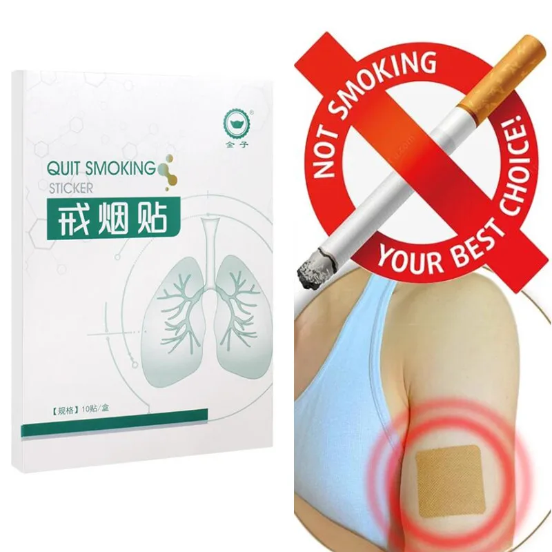 Natural Anti-smoking Patch Quit Smoking Patches