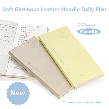 Planwith Notebook Kawaii Planner giornaliero Agenda portatile Piano del tempo di lavoro Programma con copertina morbida in PU Apprendimento della data riempito