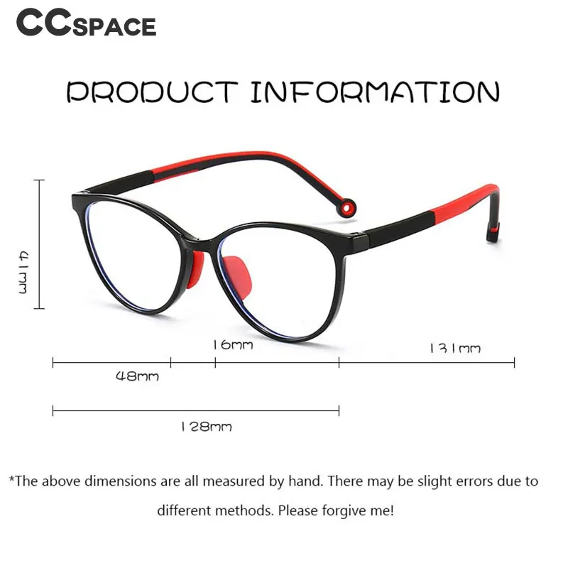 55173 Retro Round Anti Blue Glasses Children's Fashionable Flat Glasses Anti Radiation Computer Mobile Phone Students