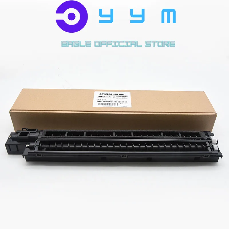 

1 шт., держатель для совместимого разработчика, для Ricoh MP2550 MP2851 MP2510 MP3350 MP3010