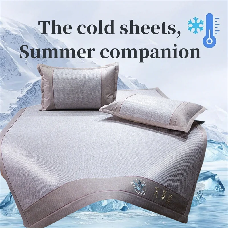 Summer mosquito repellent mugwort vine mat, foldable ice silk cooling mat, summer cool soft mat mattress, single and double mats