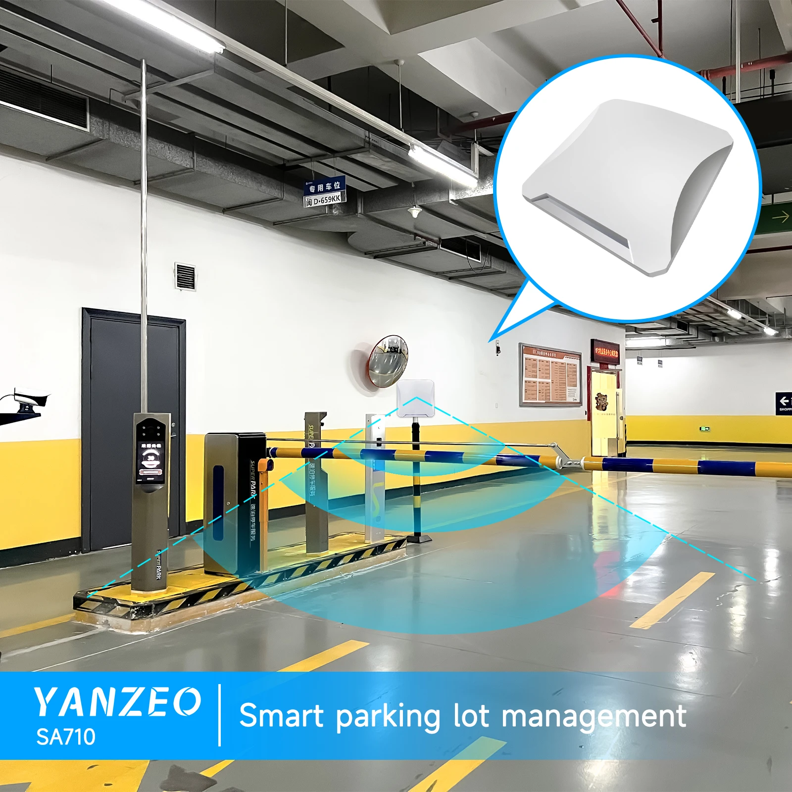 YANZEO SA810 UHF RFID 장거리 통합 리더, 주차 게이트 액세스 제어 시스템 용 Http MQTT RS485 RJ45 USB