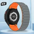 Grey Orange
