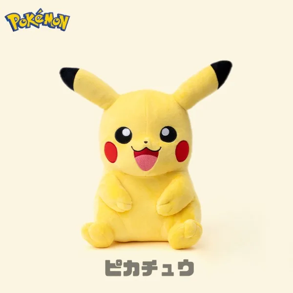 Pokemon Pikachu Toys Store