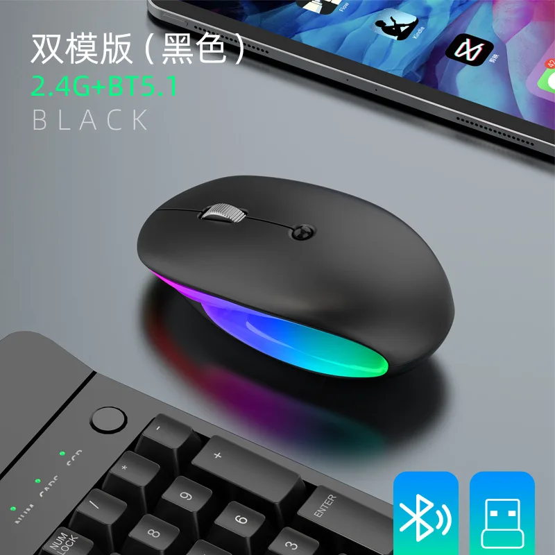 2400DPI RGB 2.4G Bluetooth Mouse Wireless Ergonomic Design Type-C Gaming Mouse Mice for Windows IOS Android 2022 white computer mouse Mice