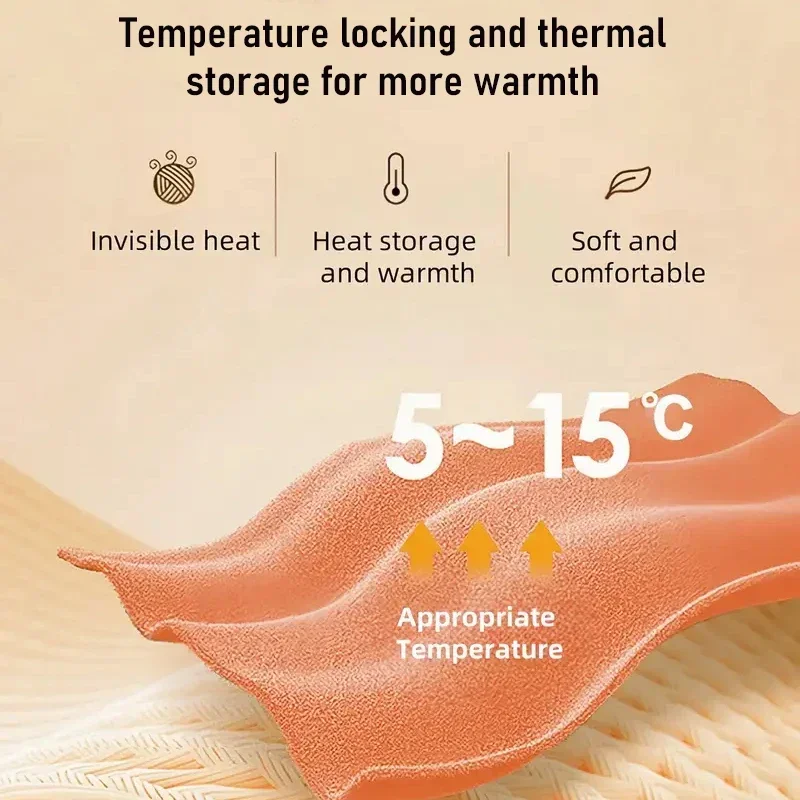 Hyaluronic Acid Skin Care Jacket Long Sleeved Heat Storage Seamless Lightweight Skin Bottom Set Warm Base Underwear for Women