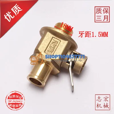 SK M18