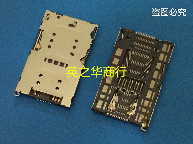 

10pcs original new SIM35-MK10001