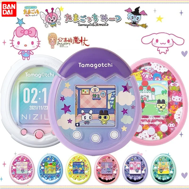サンタクルッチ デジタルペット バンダイ サンタクルッチ デジタルペット バンダイ