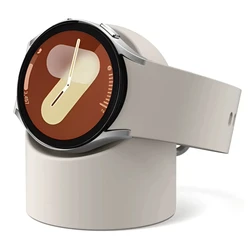 Silicone Charging Stand with Storage for Galaxy Watch Ultra (Star white)