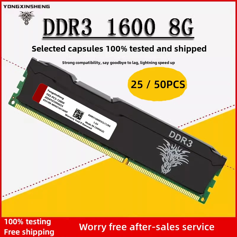 Lot De 4 Barrettes RAM DDR3L 8 Go - 1600MHz PC3L-12800U - Mixte - Occasion