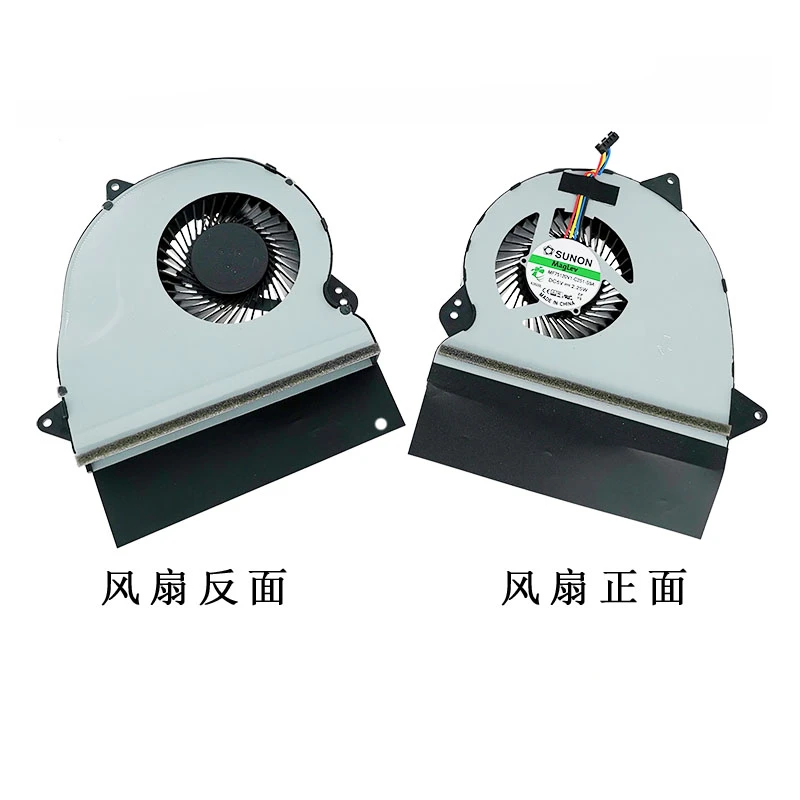 

For Asus fx-plus fan flying fortress FX-Pro ZX50V GL552V GL552JX ZX50J fan