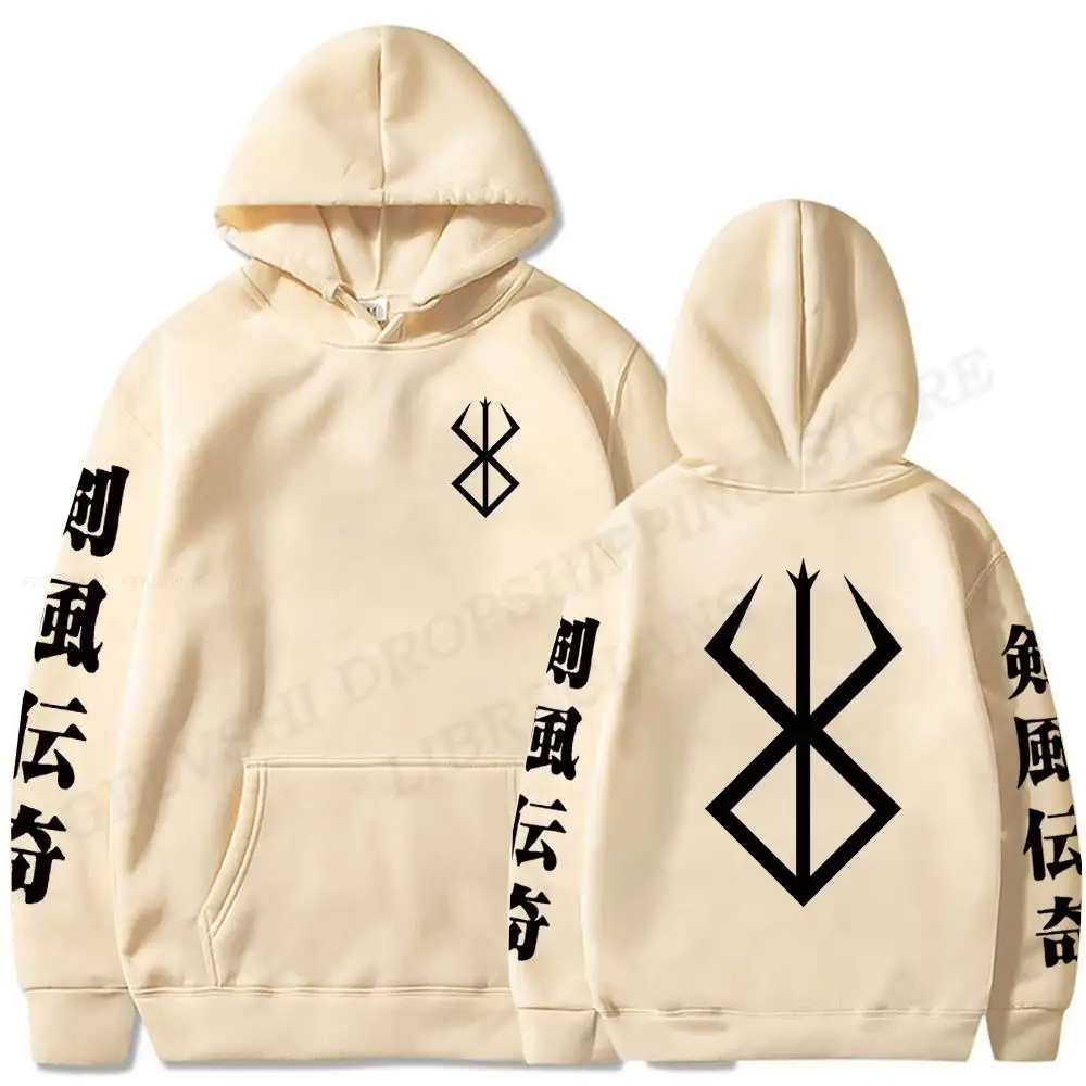 

Autumn Mens Hoodie Japanese Anime Berserk Logo Printed Hoodies Hip Hop Hoodie Harajuku Women Sweatshirt Pullover Unisex Clothing