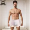 XMJXMY Men's hip lifting beach pants, swimming trunks, underwear, men's mid waist hip lifting shapewear 6