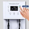 10L Capacity Commercial Milk Froth Steam Machine Coffee Milk Bubble Maker with 5 Temperature Setting Fully Automatic Intelligent 6