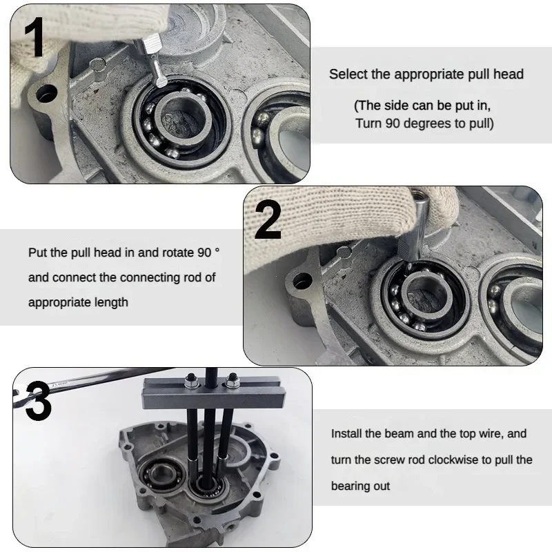 Bearing Removal Tool 1 Set Embedded Bearing Removal Tool Small Insert Bearing Puller Kit Special Disassembly Tool