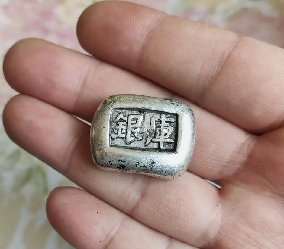 Antique China Ancient Qing Dynasty Handwork Miao Silver silver ingots statues 4