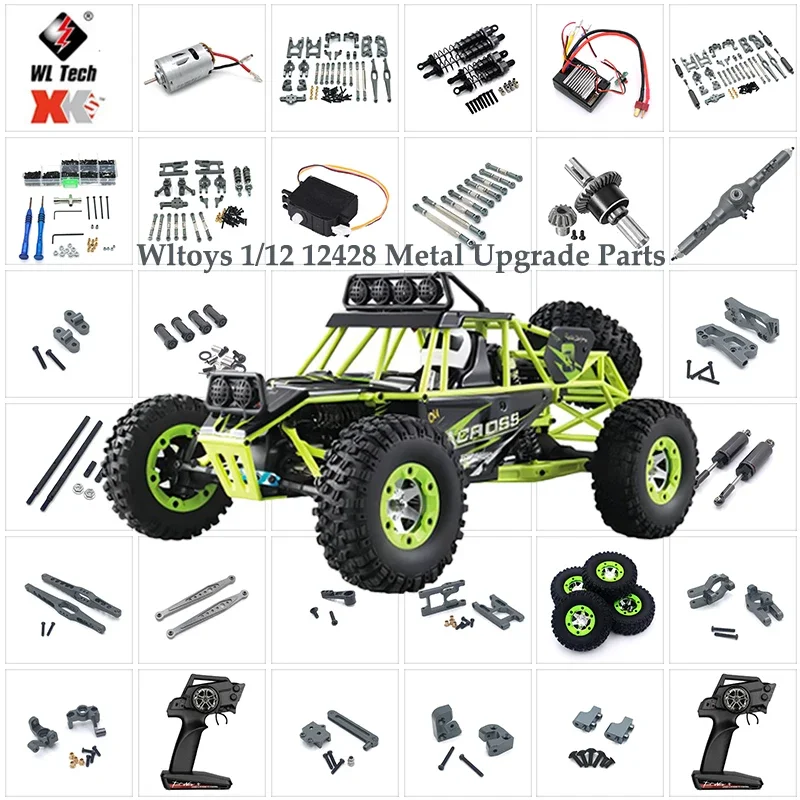 

Wltoys-eje Трансмиссия из металла для автомобиля, аксессуары для актуализации, 12423,12428,12429,12427 1/12