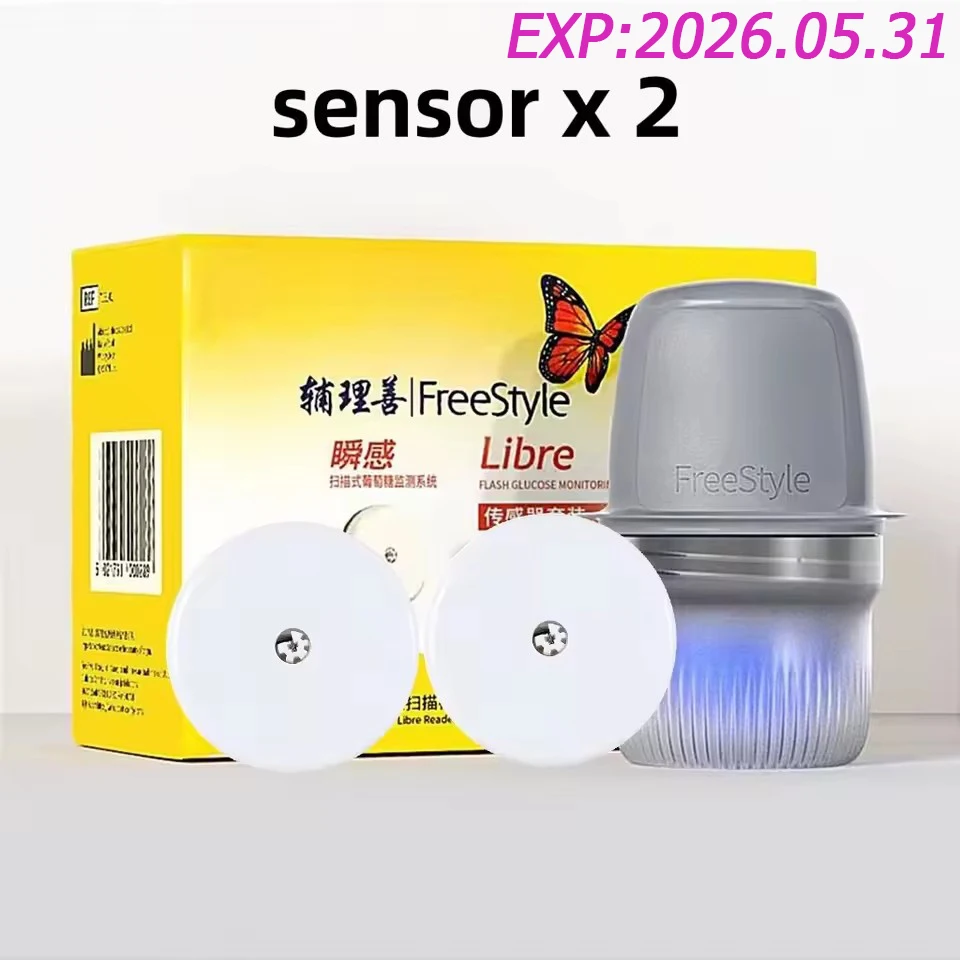 Libre sensor 2pcs