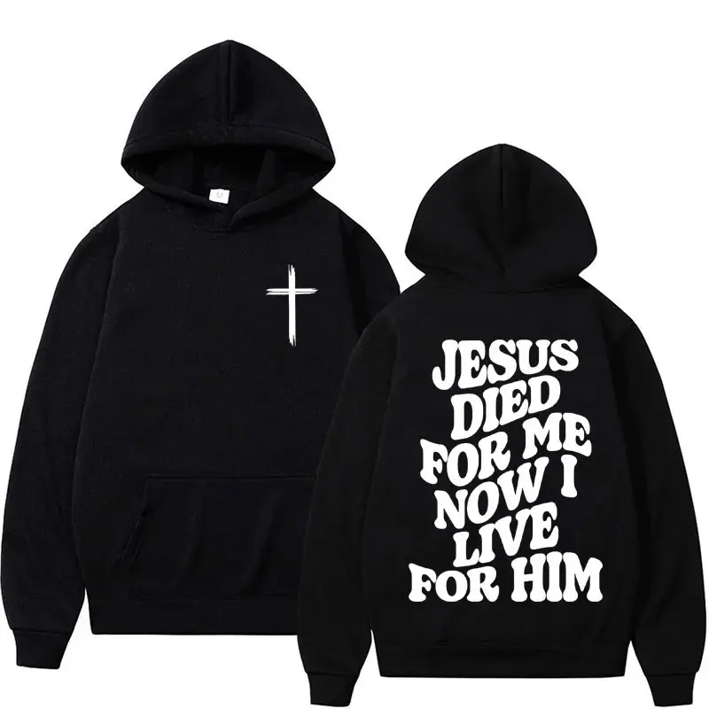 Aesthetic Christian Hoodie Streetwear Men's Jesus Letters Print Vintage Sweatshirt Unisex Fashion Casual Long Sleeve Hoodies Y2K 3