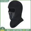 Windshield Winter Hood Windproof Thickened Fleece Riding Mask Riding Equipment Outdoor Mask Hat Riding Dustproof Winter Hood 1