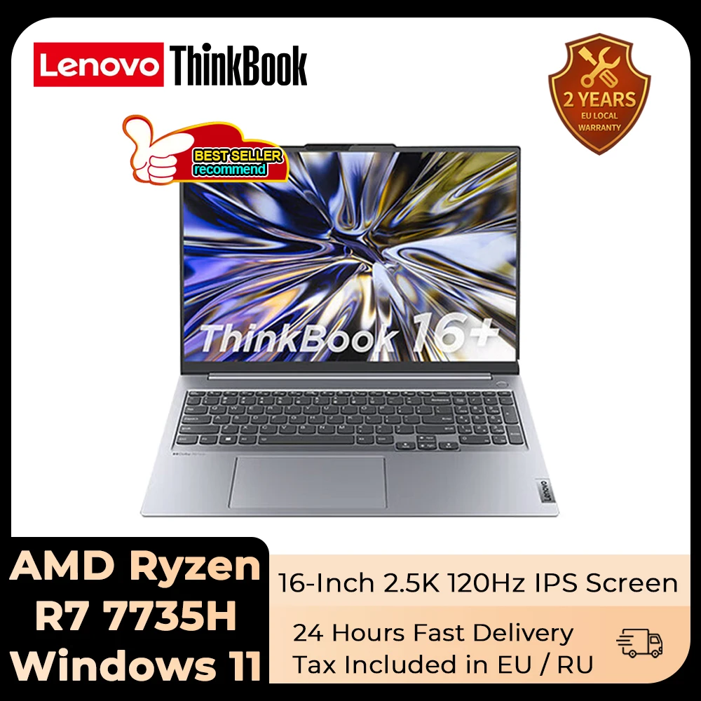 Новый ноутбук Lenovo ThinkBook 16 +, Ryzen R7, 7735H, AMD, 16 ГБ/32 ГБ ОЗУ, 512 ГБ/1 ТБ