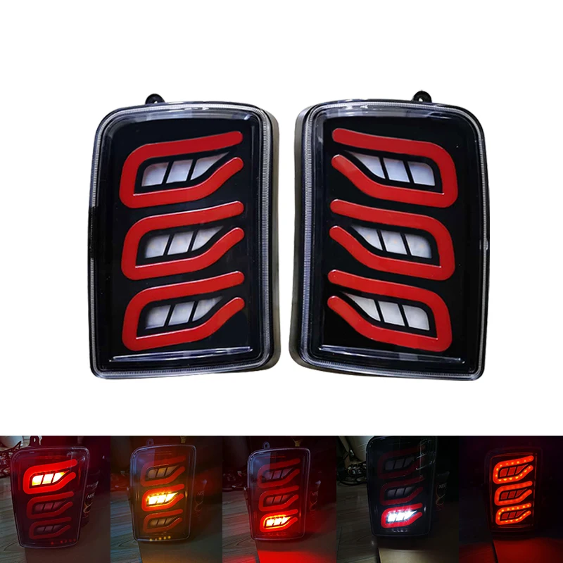 smoke tail light
