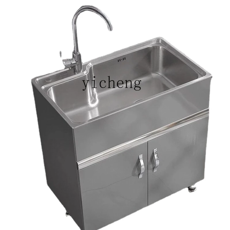 

Xl Stainless Steel Wash Wardrobe Bathroom Cabinet Balcony Sink Cabinet Vegetable Washing Cabinet Combination