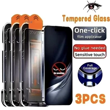 Pellicola Protettiva in Vetro Temperato Anti-Spia con Sblocco Impronte Digitali per Samsung Galaxy S25 Ultra S24 S23 S22 S26 Plus