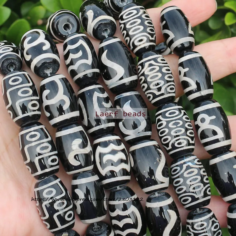 

Good Qulity ! 1 Piece 15x20mm Natural Black Agate Ancient Tibet Dzi beads, Many patterns, For DIY Jewelry making !
