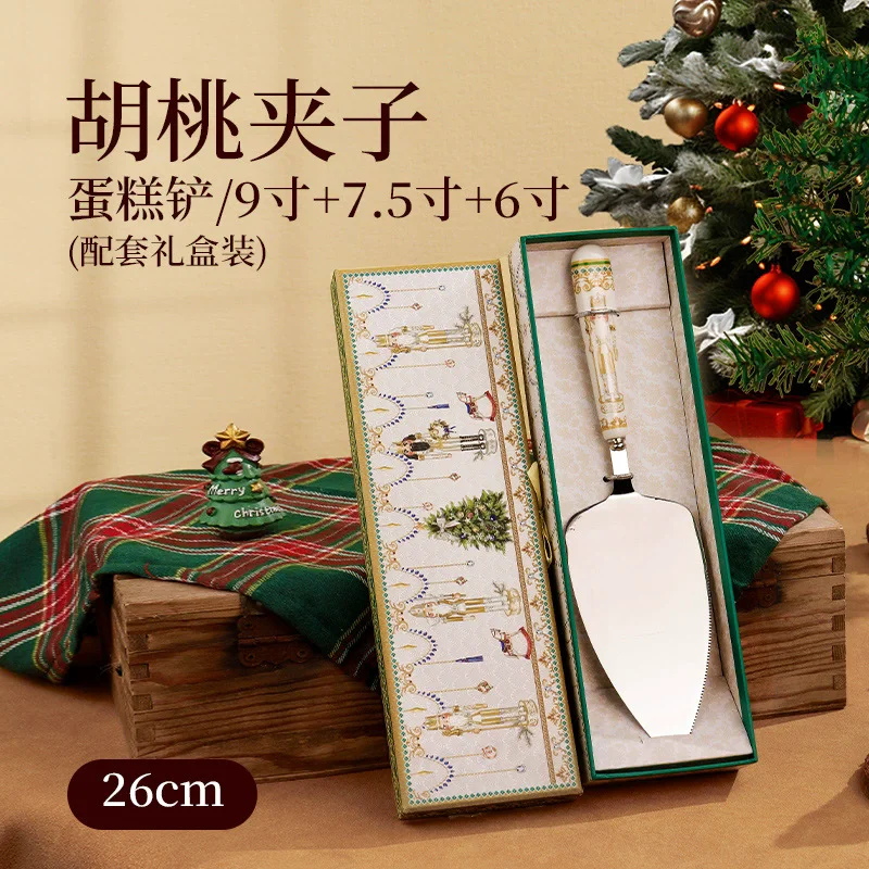 عباءة الماوس كسارة البندق الملك السيراميك القهوة ا...