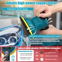21V Cordless Car Polisher 6Gears of Speeds Adjustable Electric Auto Polishing Machine Multifunctional Home Cleaning Metal Waxing 1