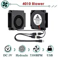 5V USB Dual Fan