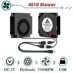 Dual Pack 40mm 4010 Blower Cooling Fans - DC Turbo Radial Design - 5Pcs 4010 Blower (5V USB Dual Fan)