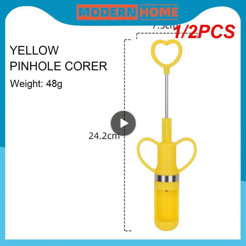 

1/2 шт., кухонные косточки для удаления косточек