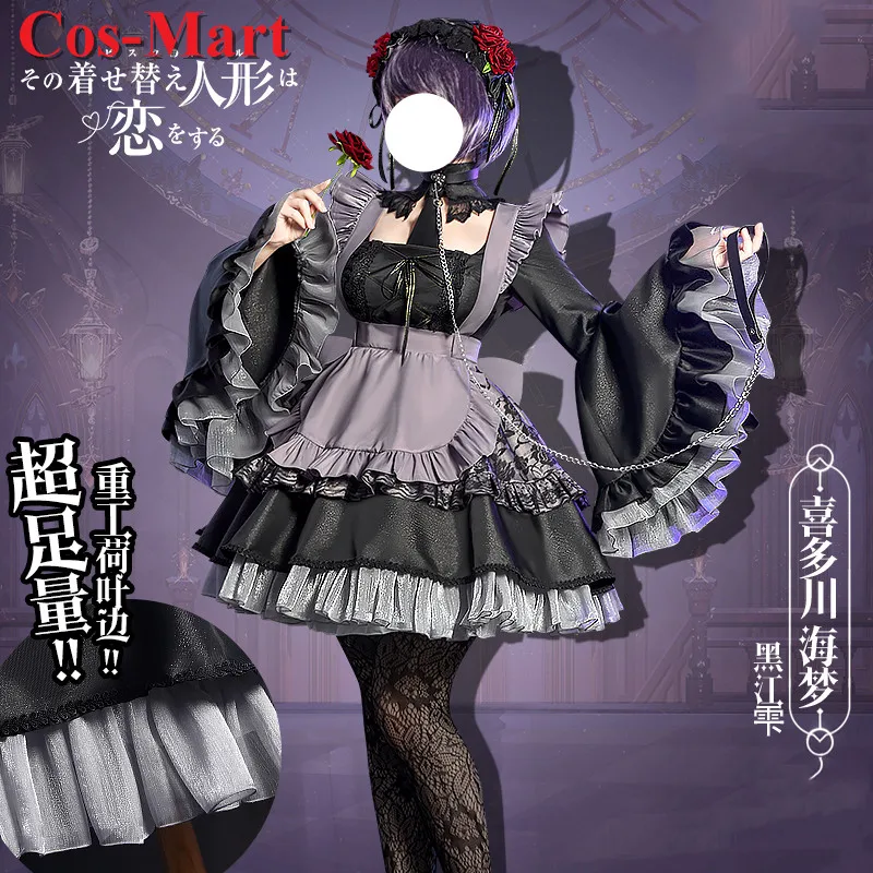 

Cos-Mart Anime My Dress-Up Darling Kitagawa Marin Cosplay Costume Black Gorgeous Maid Dress Activity Party Role Play Clothing