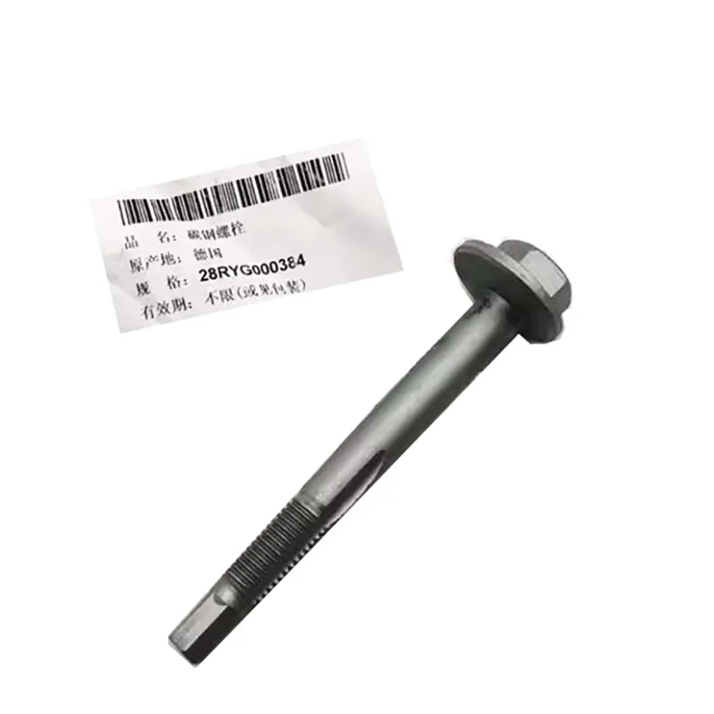 NBJKATO Brand New Genuine Rear Upper Control Arm Bolt OEM RYG000384 For Land Rover R. R. Sport LR3 LR4 05-13
