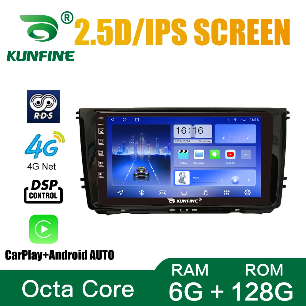 

Android 10.0 Octa Core Car DVD GPS Navigation Player Deckless Car Stereo for VW Lamando 2014-2018 Radio Multimedia player