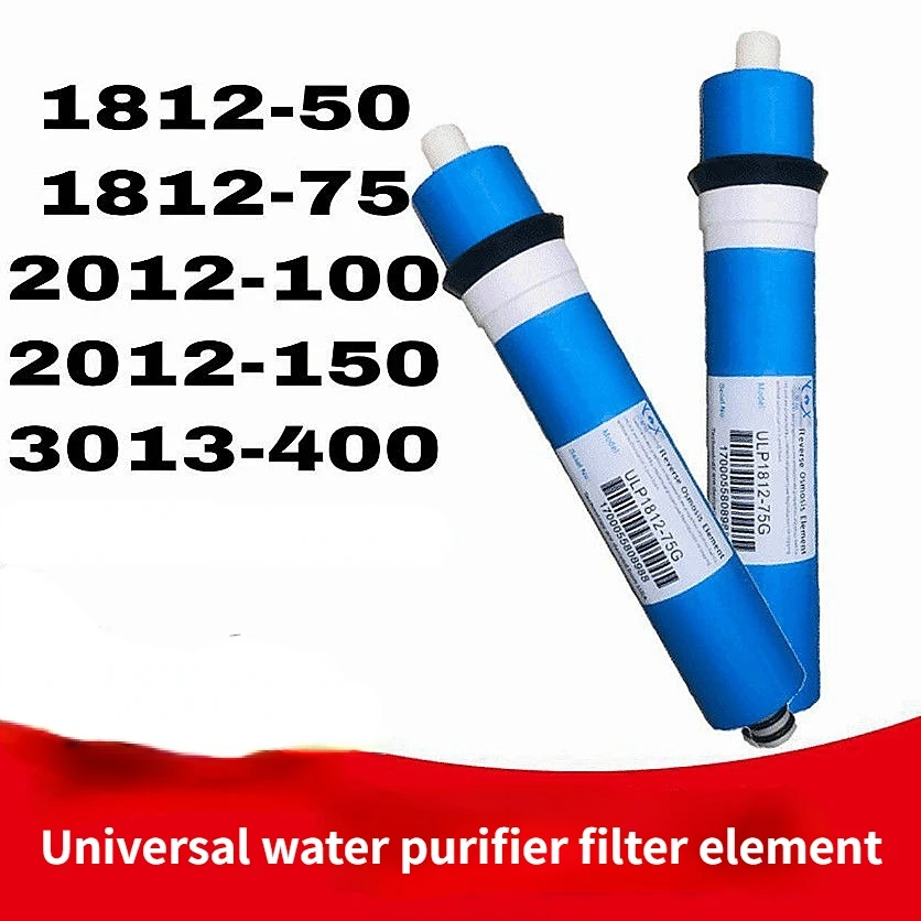 50G75G100G150G400G Water purifier filter element RO reverse osmosis membrane universal water