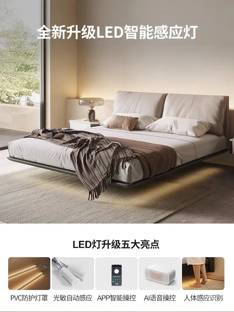 

Nordic solid wood bed, modern and simple elephant ear bed, light luxury leather suspension bed, white wax wood master bedroom