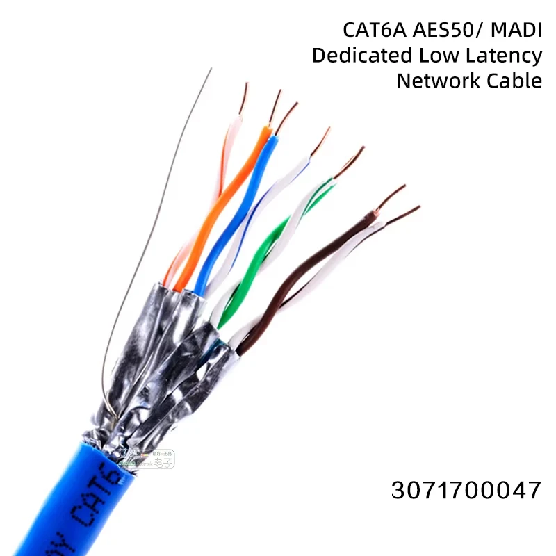 CAT5E/CAT6 실외 STP 이더넷 케이블 1-30m (AES50, MADI, DMX512, ArtNet Pro, 방송용)