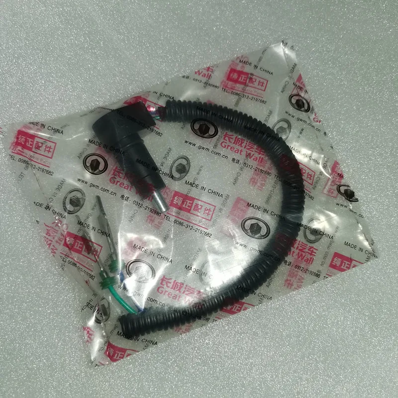 OriginalTransferCaseSensor44086400011350140002.jpg
